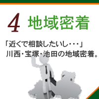 쐼sEˎsErcs̒n斧