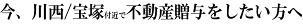 A쐼sEˎst߂ŕsY^