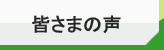 F܂̐