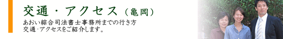 Ts炠i@mւ̌ʁEANZX