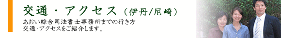 ɒOsEs炠i@mւ̌ʁEANZX