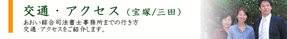 ˎsEOcs炠i@mւ̌ʁEANZX