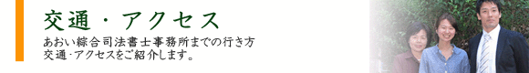 i@mւ̌ʁEANZX