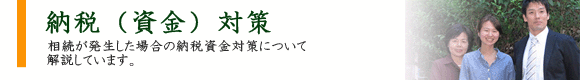 [Ŏ΍