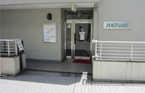 パルティ川西入口