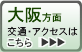 ォ̌ʃANZX