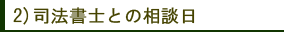 i@mƂ̖ʒk